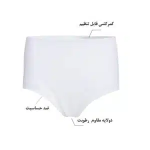 شورت نخی زنانه فاق بلند برند ریلکس آلمان Relax 4009722