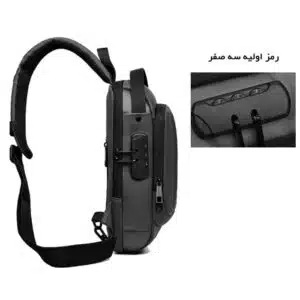 کراس بادی اورجینال مردانه با قفل ضدسرقت خاکستری 2 FASHION AshGold