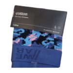 شورت مردانه باکسری نخی برند نروژی کوبوس 034022 Cubus