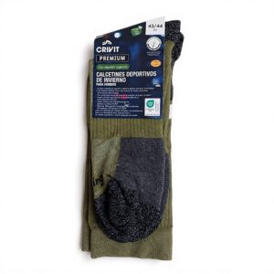 جوراب ورزشی رانینگ ساق بلند برند کریویت آلمان CRIVIT 424565