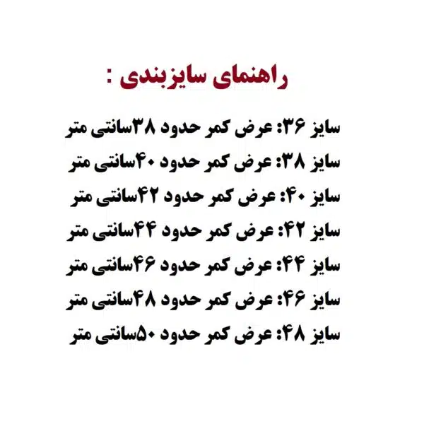 شلوار جین زنانه استریت فیت برند اسمارا اصل آلمانی 468966 ESMARA، تصویر 4 از 4